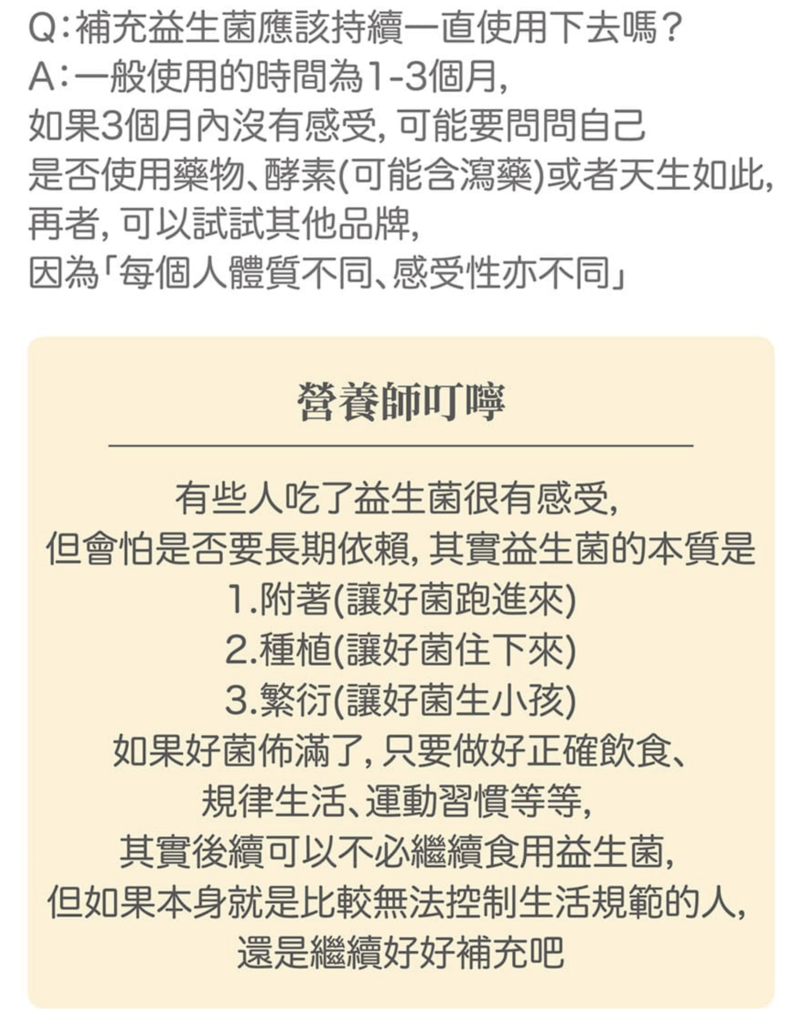 屏幕快照 2019-06-05 上午10.26.36.png