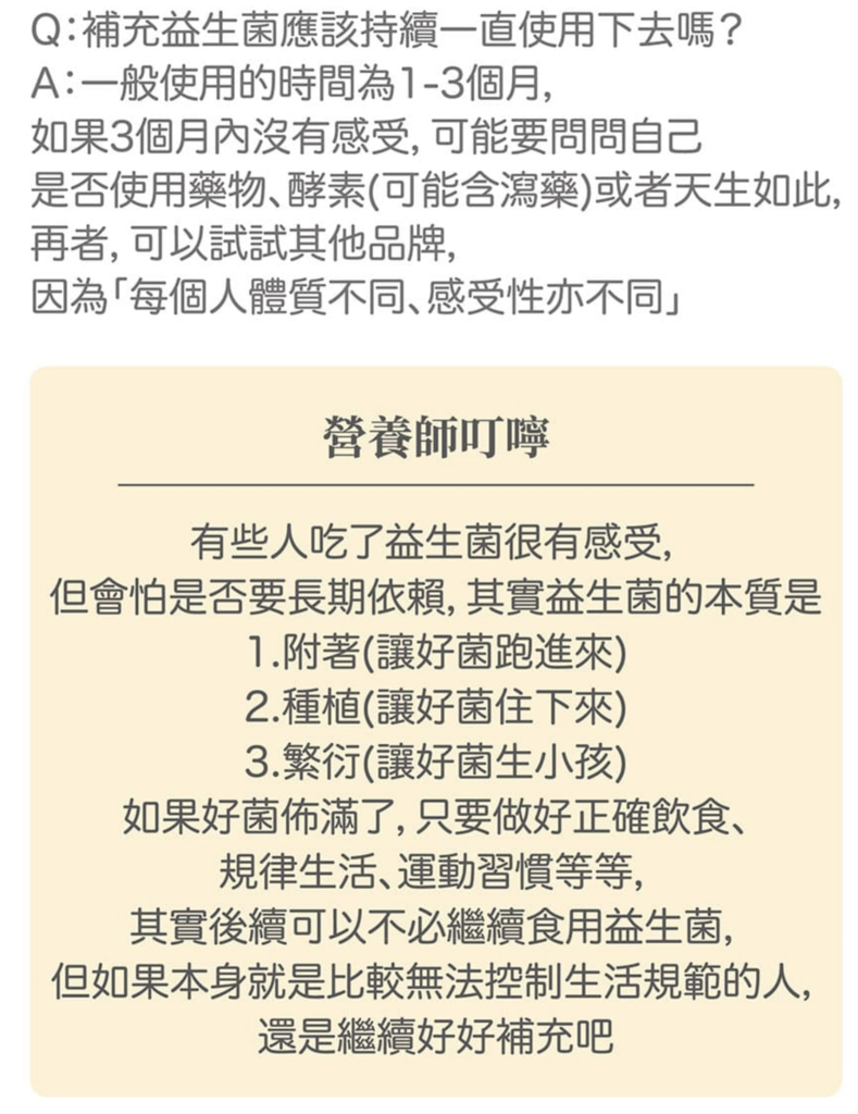 螢幕快照 2019-06-05 上午10.26.36.png