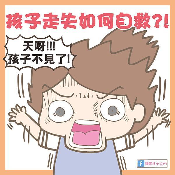 ㄗㄡˇ拷贝 ㄗㄡˇ拷贝