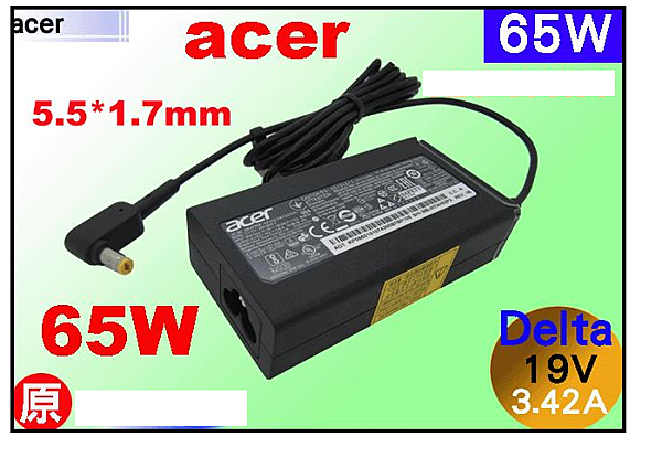 acer 65W.png