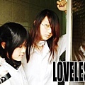 loveless-004.jpg
