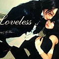 Loveless-0008.jpg