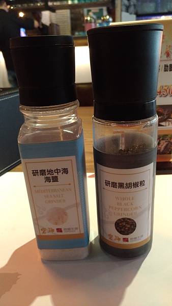 【蘆洲美食長榮路岩神岩燒牛排】(已停業) 【蘆洲美食長榮路岩神岩燒牛排】(已停業)