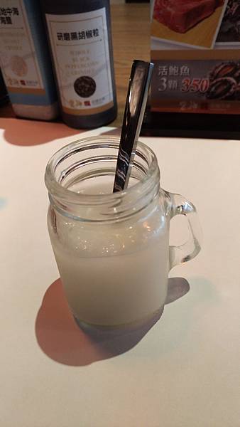 【蘆洲美食長榮路岩神岩燒牛排】(已停業) 【蘆洲美食長榮路岩神岩燒牛排】(已停業)