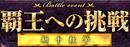 20180119-71.jpg 20180119-71.jpg