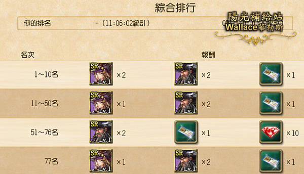 20180219-54.jpg 20180219-54.jpg