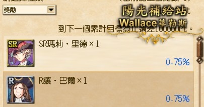 20180219-51.jpg 20180219-51.jpg