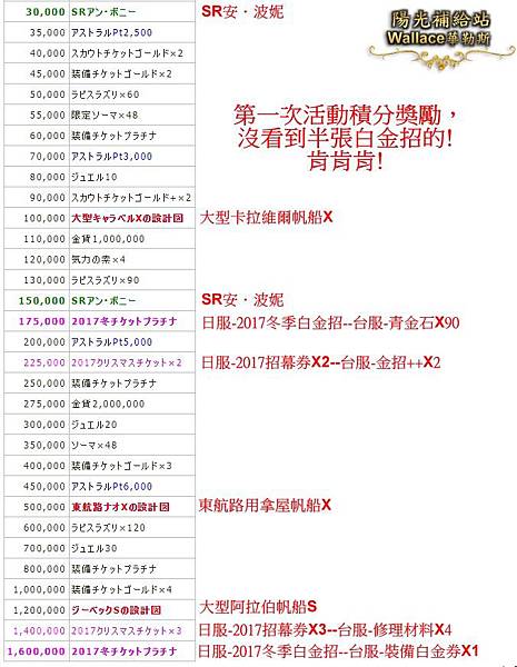 20180219-35.jpg 20180219-35.jpg