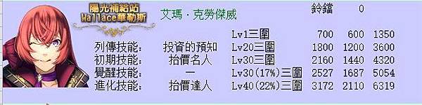 20180606-34.JPG 20180606-34.JPG
