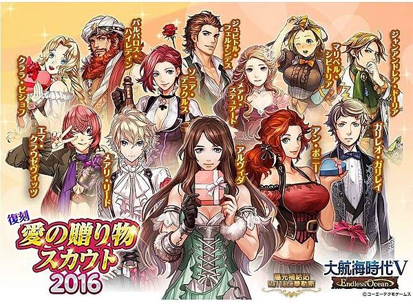 20180615-2016白色情人節.JPG 20180615-2016白色情人節.JPG