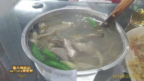 【北投-陽明山-六窟溫泉餐廳】(華哥哥幸福美食報報) 【北投-陽明山-六窟溫泉餐廳】(華哥哥幸福美食報報)