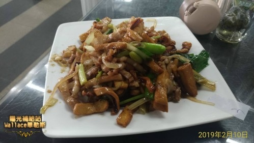 【北投-陽明山-六窟溫泉餐廳】(華哥哥幸福美食報報) 【北投-陽明山-六窟溫泉餐廳】(華哥哥幸福美食報報)