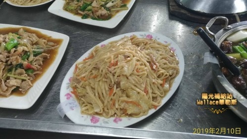 【北投-陽明山-六窟溫泉餐廳】(華哥哥幸福美食報報) 【北投-陽明山-六窟溫泉餐廳】(華哥哥幸福美食報報)