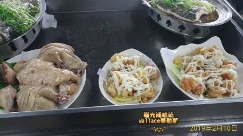 【北投-陽明山-六窟溫泉餐廳】(華哥哥幸福美食報報) 【北投-陽明山-六窟溫泉餐廳】(華哥哥幸福美食報報)