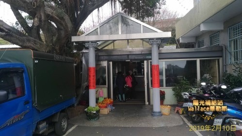 【北投-陽明山-六窟溫泉餐廳】(華哥哥幸福美食報報) 【北投-陽明山-六窟溫泉餐廳】(華哥哥幸福美食報報)