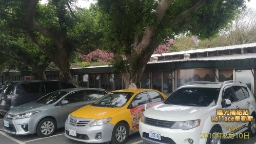 【北投-陽明山-六窟溫泉餐廳】(華哥哥幸福美食報報) 【北投-陽明山-六窟溫泉餐廳】(華哥哥幸福美食報報)