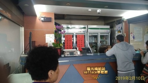 【北投-陽明山-六窟溫泉餐廳】(華哥哥幸福美食報報) 【北投-陽明山-六窟溫泉餐廳】(華哥哥幸福美食報報)