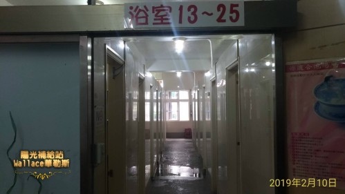 【北投-陽明山-六窟溫泉餐廳】(華哥哥幸福美食報報) 【北投-陽明山-六窟溫泉餐廳】(華哥哥幸福美食報報)