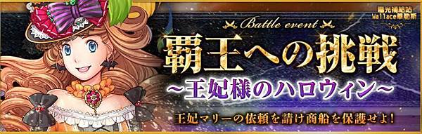 20190302-01.JPG 20190302-01.JPG