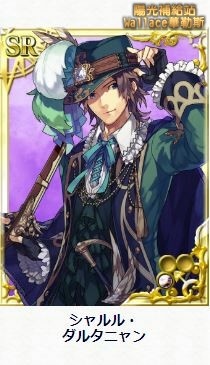 20190302-16.JPG 20190302-16.JPG