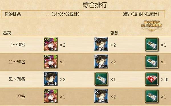 20190302-24.JPG 20190302-24.JPG