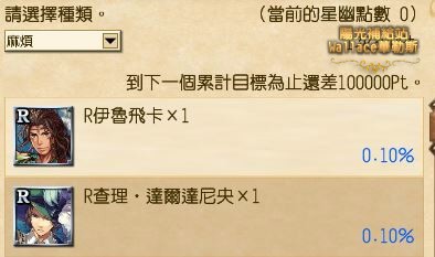 20190302-29.JPG 20190302-29.JPG