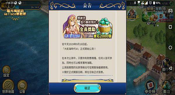 20190919-003.jpg 20190919-003.jpg