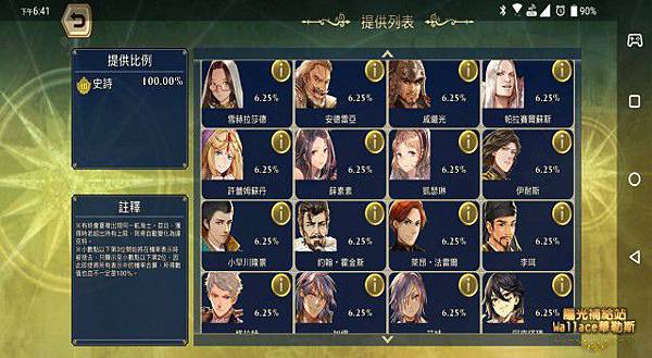 20190919-005.jpg 20190919-005.jpg