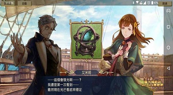 20190919-002.jpg 20190919-002.jpg