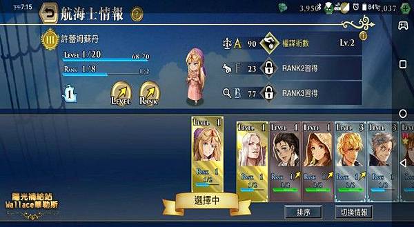 20190919-004.jpg 20190919-004.jpg