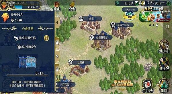 20190919-012.jpg 20190919-012.jpg