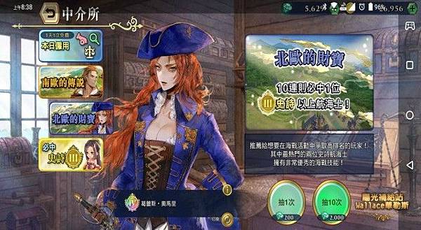 20190919-013.jpg 20190919-013.jpg