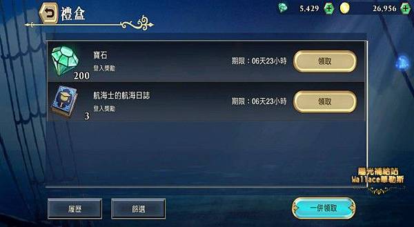 20190919-009.jpg 20190919-009.jpg