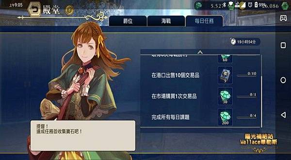 20190919-016.jpg 20190919-016.jpg