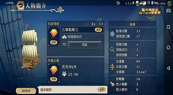 20190919-015.jpg 20190919-015.jpg