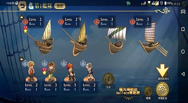 20190919-102.jpg 20190919-102.jpg