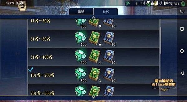 20190919-105.jpg 20190919-105.jpg