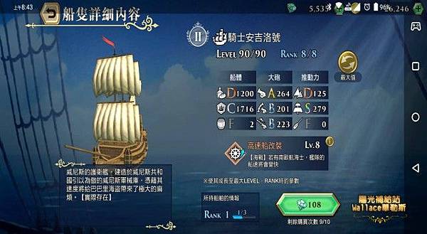 20190919-303.jpg 20190919-303.jpg