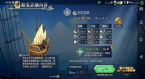 20190919-302.jpg 20190919-302.jpg