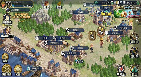 20190919-404.jpg 20190919-404.jpg