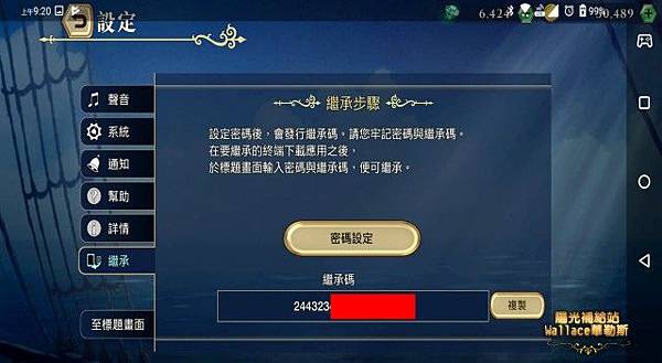 20190920-010.jpg 20190920-010.jpg