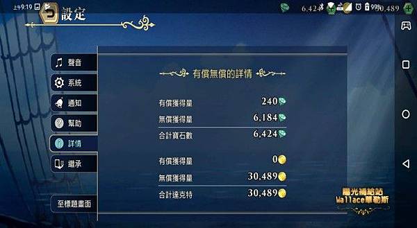 20190920-009.jpg 20190920-009.jpg