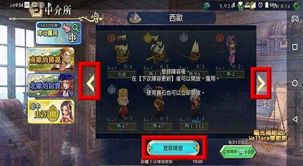 20190920-013.jpg 20190920-013.jpg