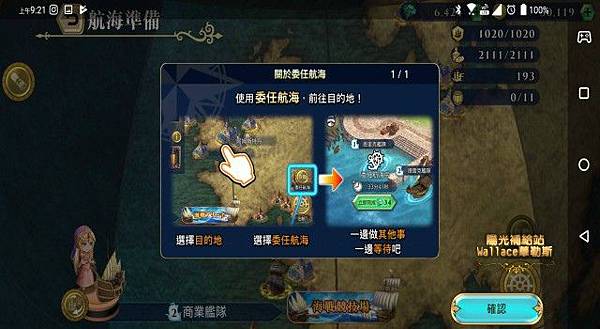 20190920-011.jpg 20190920-011.jpg