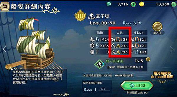 咖啡-0920-01.JPG 咖啡-0920-01.JPG