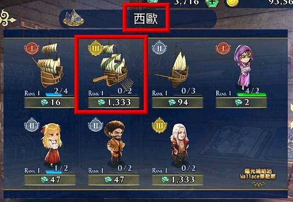 咖啡-0920-02.JPG 咖啡-0920-02.JPG