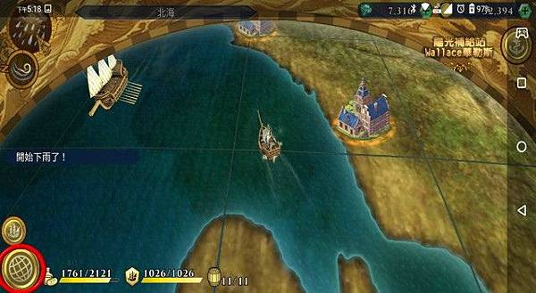 20190921-07.jpg 20190921-07.jpg