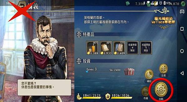 20190921-06.jpg 20190921-06.jpg