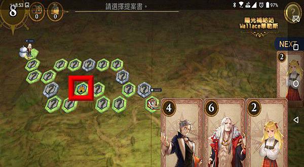 20190922-05.jpg 20190922-05.jpg