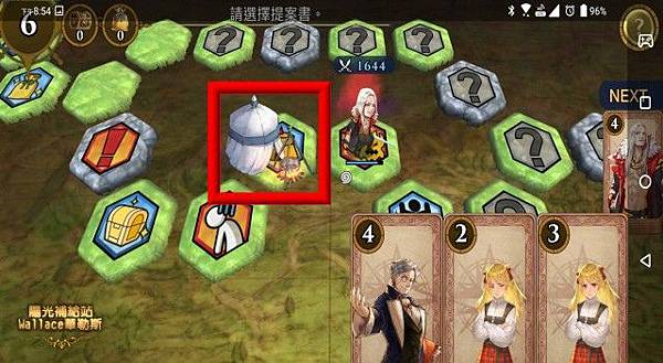 20190922-06.jpg 20190922-06.jpg